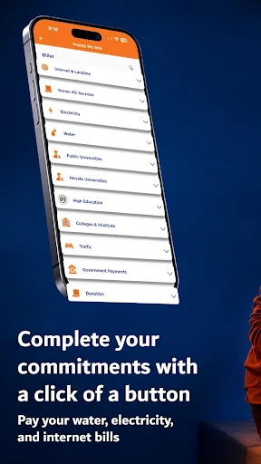 ONE Cash: Your Digital Wallet screenshot 7