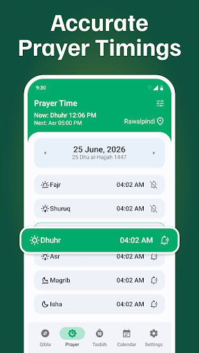 Qibla Finder: Qibla Compass screenshot 13