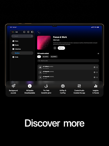 Quranify: Quran Audio Player screenshot 15