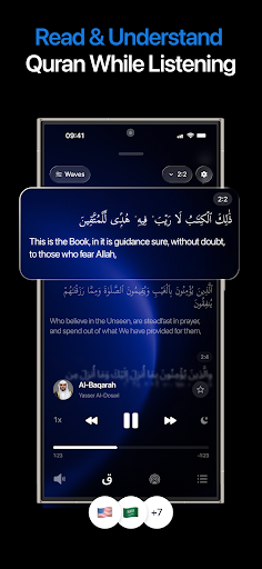 Quranify: Quran Audio Player screenshot 3