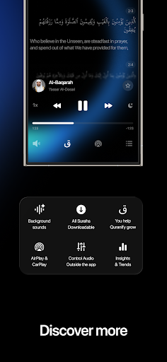 Quranify: Quran Audio Player screenshot 7