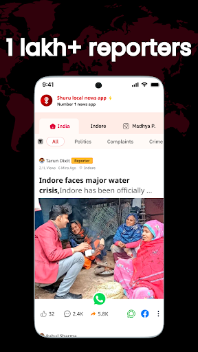 Shuru App: Local News & Videos screenshot 4
