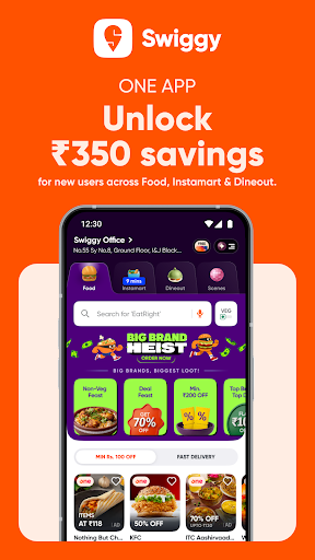 Swiggy: Food Instamart Dineout screenshot 15
