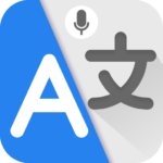 Translate: Language Translator