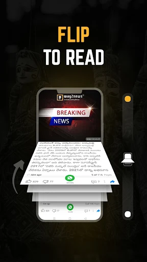Way2News Daily News App screenshot 12