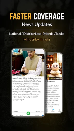 Way2News Daily News App screenshot 8