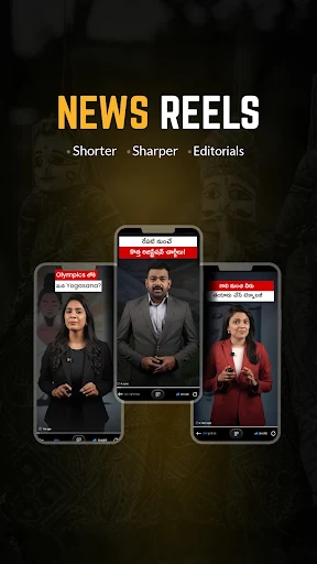 Way2News Daily News App screenshot 9