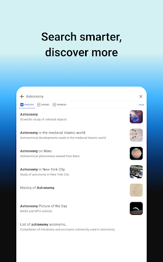 Wikipedia screenshot 11