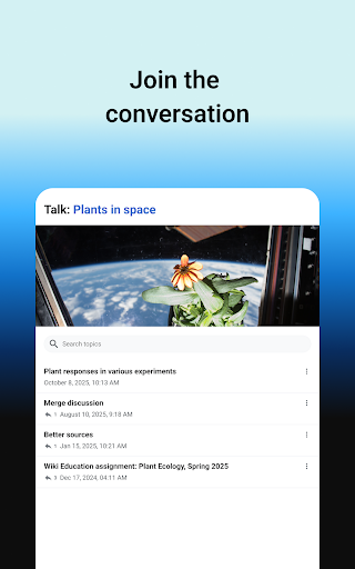 Wikipedia screenshot 16