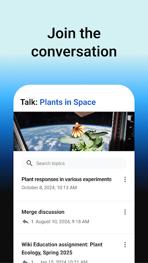 Wikipedia screenshot 8